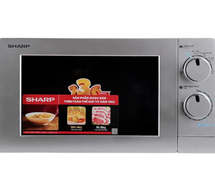 Lò vi sóng Sharp R-207VN-SL (20L)