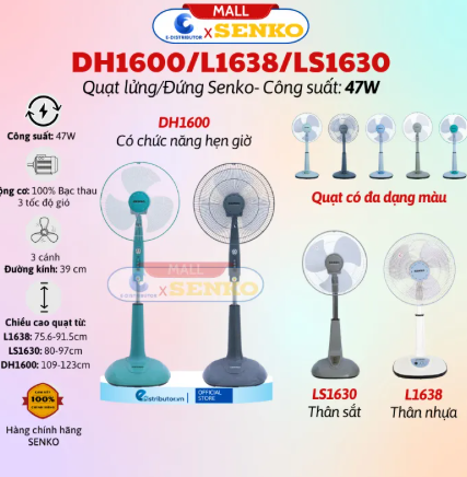 Senko Dh1600 47W High Quality Standing Fan (with Timer) - Fan L1