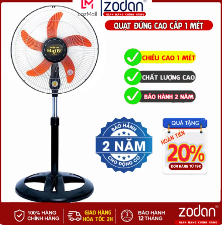 field five-core floor fan-electric fan-table fan-missing floor f