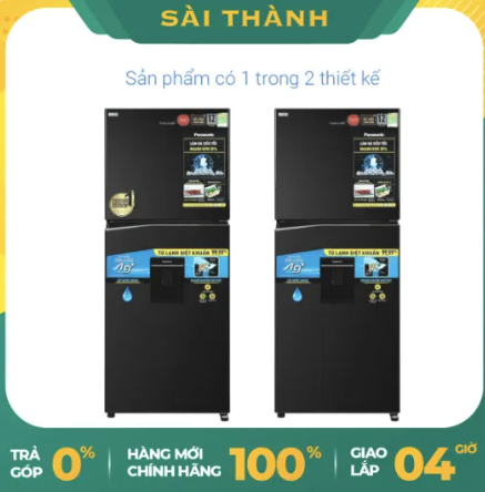 [HCM] Tủ lạnh Panasonic Inverter 326 lít NR-TL351GPKV - Bảo hành