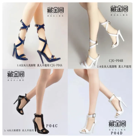 1/6 Scale Female Soldier High Heels Buckle Sandals PH JO UD Wome