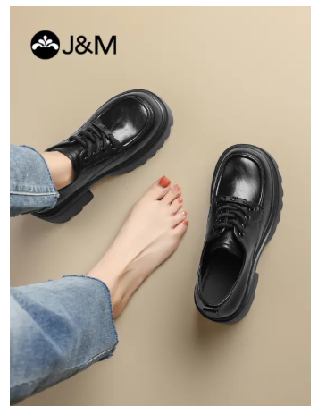 J&M | Thick Sole Leather Shoes Women's Fashionable Fall British