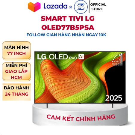 Smart Tivi LG OLED AI 4K OLED77B5PSA 77 Inch - Bảo hành chính hã